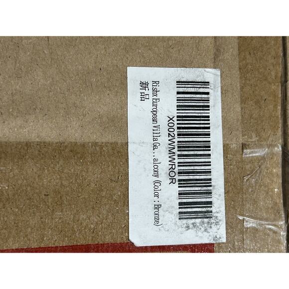 Rishx European Post Pole Light Outdoor Patio Yard Lantern Lamp Fixture Bronze - Picture 12 of 12